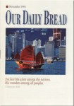 cover_199611