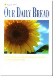cover_199708