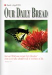 cover_200103