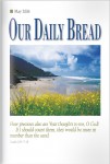 cover_200605