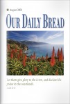 cover_200808